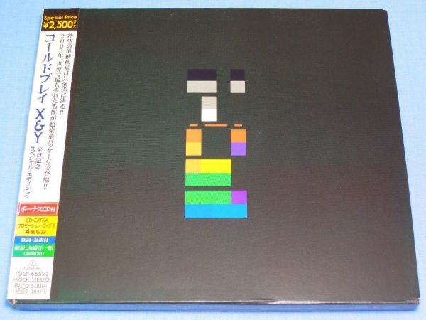 Coldplay - X&Y / Japan Special Edition  2CD
