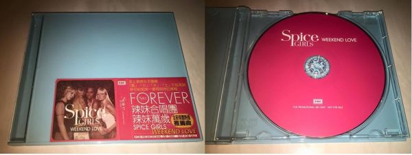 Spice Girls -  Weekend Love Forever - PROMO CD