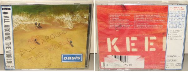 OASIS - All Around The World - OOP 1998 JAPAN