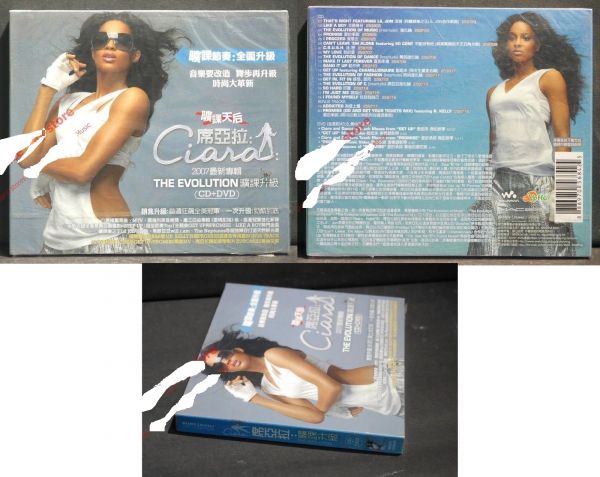 Ciara - the evolution Taiwan CD+DVD