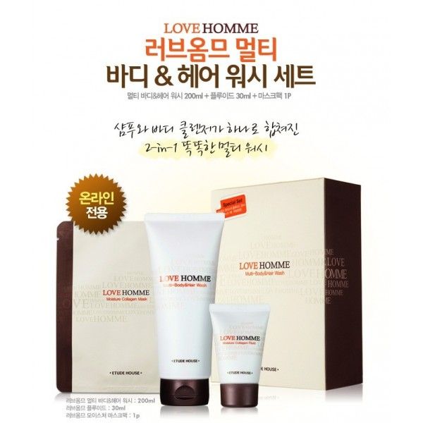 Love Homme Multi Body&Hair Wash Set