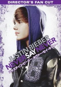 Justin Bieber Never Say Never Director's Cut Edition DVD JAPAN