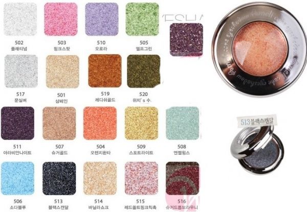 Ameli - Sparkle Spot Eye Shadow