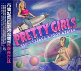 BRITNEY SPEARS  PRETTY GIRLS Taiwan CD