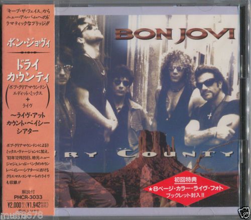 BON JOVI - DRY COUNTY JAPAN CD