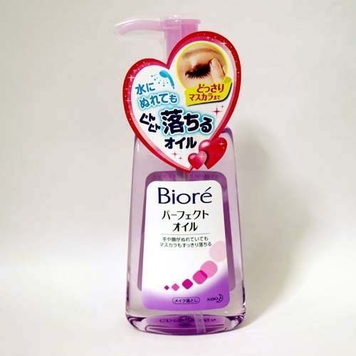 Biore Perfect Oil Cleansing 150ml