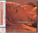 Spice Girls -  SCHIZOPHONIC - GERI HALLIWELL - CD Japan