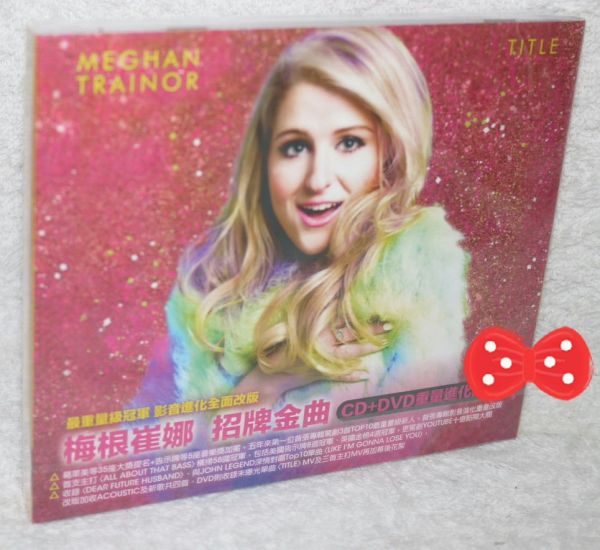 MEGHAN TRAINOR - Title CD TAIWAN SPECIAL CD DVD
