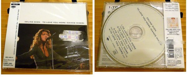 Celine Dion RARE Japan Remixes  TO LOVE YOU MORE
