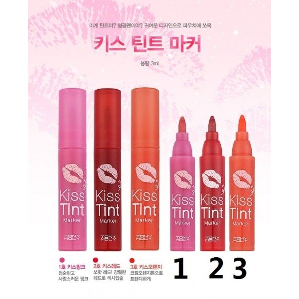 TONY MOLY - Kiss Tint Marker