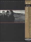 U2 ‎– The Joshua Tree (20th Anniversary Edition) Box Set
