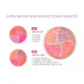 A'Pieu - Nature lip & cheek pot rouge quarter