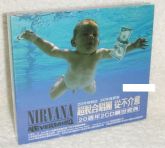 NIRVANA NEVERMIND Taiwan 2 CD