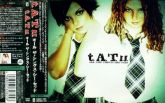 T.A.T.U - All The Things She Said CD Japan