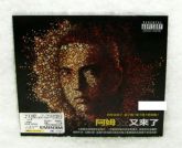 Eminem Relapse Taiwan CD