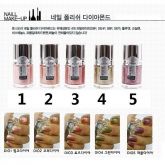 TONY MOLY - Nail Polish Dia