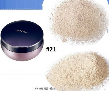 Hanyul - Hanyul Rich Effect Cream Powder