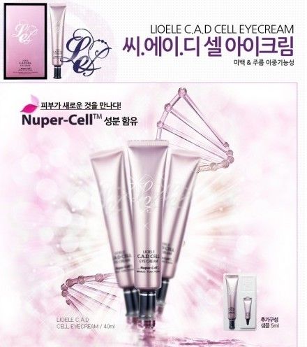 Lioele - C.A.D Eye Cream Nuper-Cell