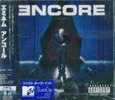 Eminem - ENCORE - Japan CD+1 Bonus