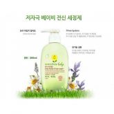 INNISFREE - Eco Recipe Baby Body & Hair Wash 200ml