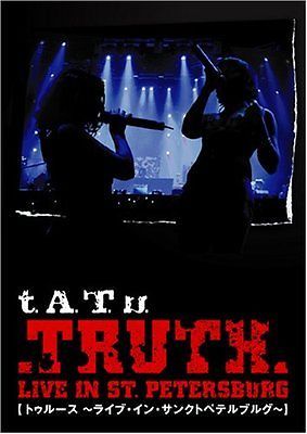 T.A.T.U -  Truth Live in St. Petersburg DVD 