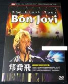 BON JOVI - The Crush Tour Live Taiwan DVD