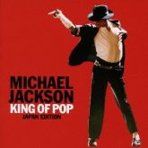 Michael Jackson King Of Pop - Japan Edition