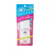 SHISEIDO ANESSA SUNSCREEN Whitening UV Protector SPF50+ PA++++ 60mL