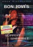 BON JOVI - Rock Milestones: Slippery When Wet - JAPAN DVD