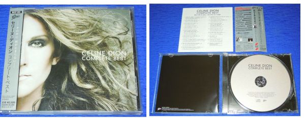 Celine Dion / Complete Best / Japan Import / 17 Tracks