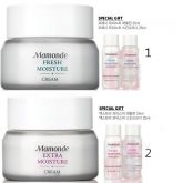 Mamonde Extra Moisture Cream