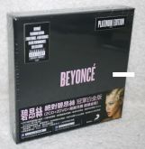 Beyonce BEYONCE Taiwan 2-CD+2-DVD+2015 Calendar w/sticker