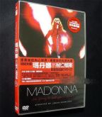 Madonna I'm Going To Tell You A Secret Limited CD+DVD TAIWA