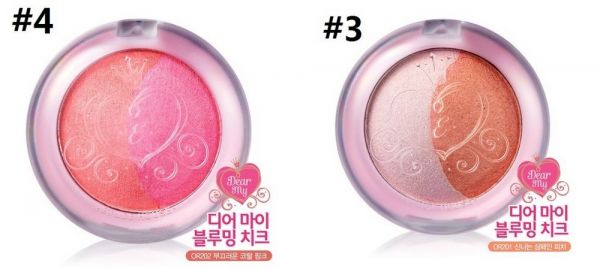 Etude House - Dear My Blooming Cheek