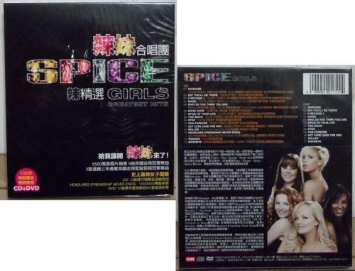 SPICE GIRLS - Greatest Hits Of Best Taiwan CD+DVD
