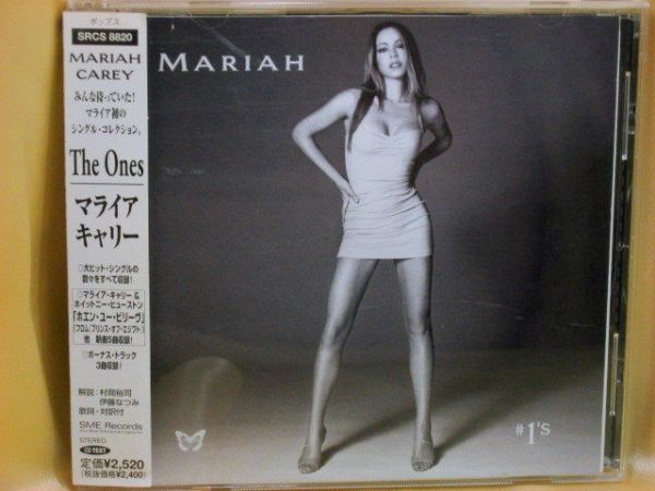 MARIAH CAREY #1's (number ones) +3 bonus JAPAN 1998 CD