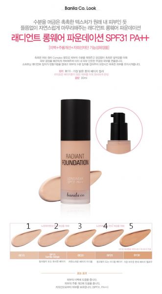 Banila Co - Radiant Long Wear Foundation SPF31 PA++