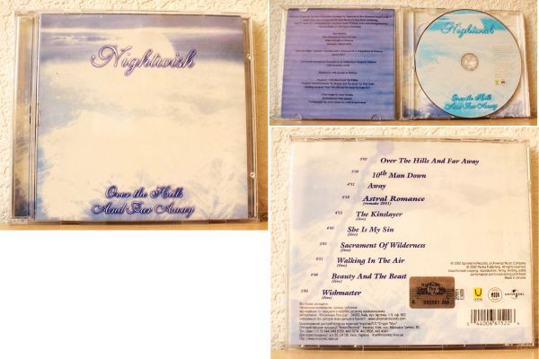Nightwish - OVER THE HILLS AND FAR AWAY SPECIAL CD