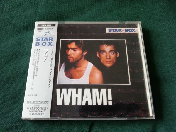 Wham! ‎– Star Box CD