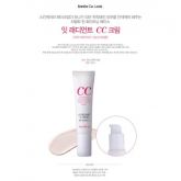 Banila Co - It Radiant CC Cream SPF30 PA++