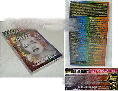 Madonna Celebration Taiwan 2-DVD The Video Collection