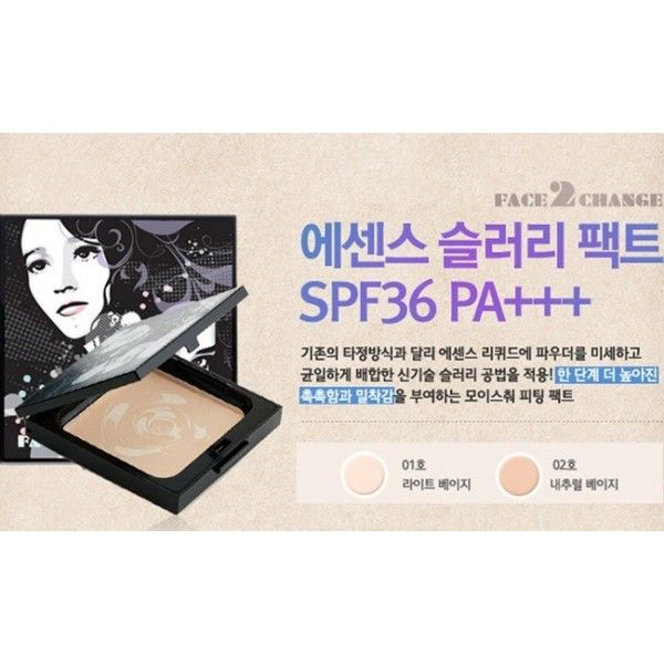 HOLIKA - Face 2 Change Essence Slurry Pact SPF36/PA+++