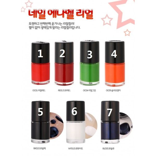 TONY MOLY - Nail Enamel Real