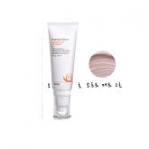 A'Pieu Essential Source Snail BB Cream (Soft Matt No.2)