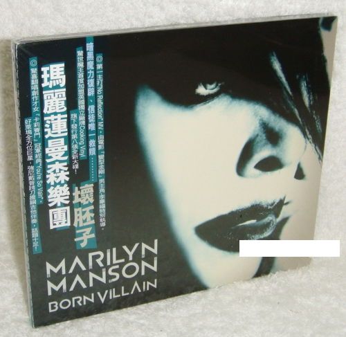 MARILYN MANSON Born Villain Taiwan CD
