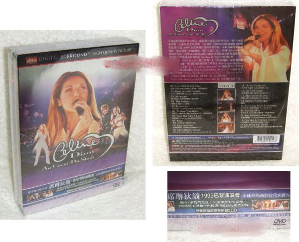 Celine Dion Au Coeur Du Stade Live Taiwan DVD +  2 CD