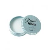 Banila Co - Prime Primer Mattifying Balm (Mini)