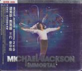 Michael Jackson Immortal China 2CD +OBI