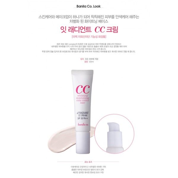 Banila Co - It Radiant CC Cream SPF30 PA++