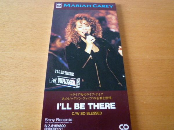 MARIAH CAREY " I'll Be There " very rare JAPAN only 2-track